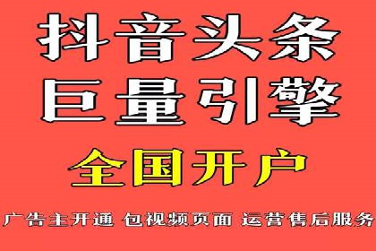 SEM公司经典案例：品牌推广的秘诀