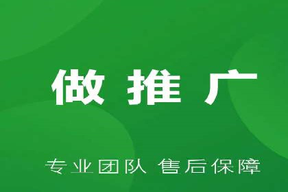 百度竞价SEM案例分享：如何实现精准营销